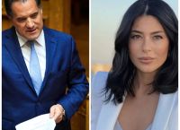 Άδωνις Γεωργιάδης σε Λατινοπούλου: Τσάμπα ο χορός για τον Τραμπ Άδωνις Γεωργιάδης σε Λατινοπούλου: Τσάμπα ο χορός για τον Τραμπ