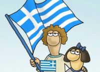 «Καλημέρα» με την ελληνική σημαία εύχεται ο Αρκάς για την 28η Οκτωβρίου
