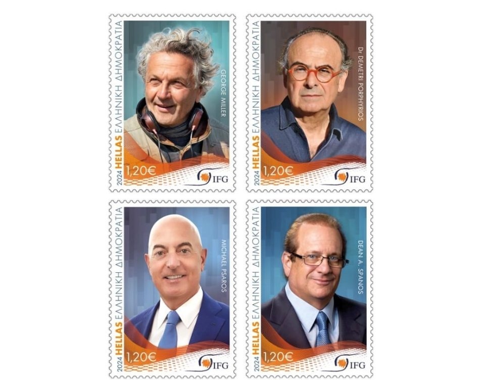 Hellenic Post Honors Greek Diaspora with New Stamp Series