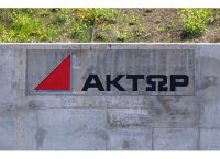 Με εξαγορές 2 δισ. ευρώ και νέα ΑΜΚ 200 εκατ. ευρώ ξεκινά η νέα εποχή της AKTOR Με εξαγορές 2 δισ. ευρώ και νέα ΑΜΚ 200 εκατ. ευρώ ξεκινά η νέα εποχή της AKTOR