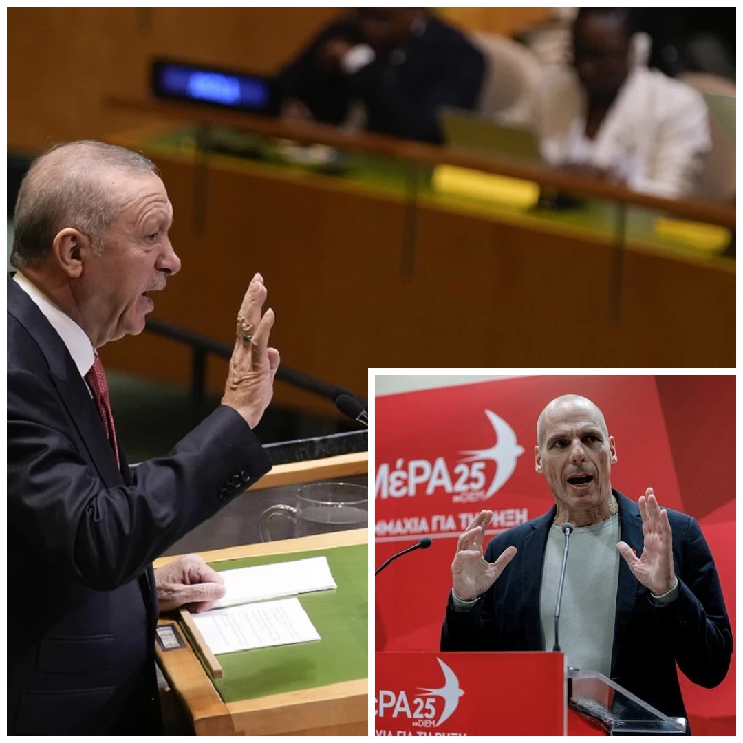 Oι δημόσιες ευχαριστίες Ερντογάν στον Βαρουφάκη για τη Γάζα