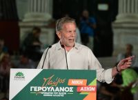 Γερουλάνος: Ή θα νικήσω τον Μητσοτάκη, ή θα κάνω εκλογές για αρχηγό του ΠΑΣΟΚ Γερουλάνος: Ή θα νικήσω τον Μητσοτάκη, ή θα κάνω εκλογές για αρχηγό του ΠΑΣΟΚ