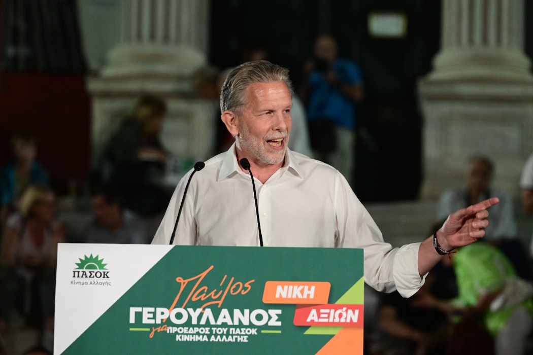 Γερουλάνος: Ή θα νικήσω τον Μητσοτάκη, ή θα κάνω εκλογές για αρχηγό του ΠΑΣΟΚ