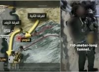 Ο ισραηλινός στρατός λέει ότι η Χεζμπολάχ ετοίμαζε εισβολή με την κωδική ονομασία «Κατακτήστε τη Γαλιλαία»