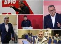 Στη δημοσιότητα τα πόθεν έσχες όλων των υποψηφίων προέδρων έδωσε ο ΣΥΡΙΖΑ