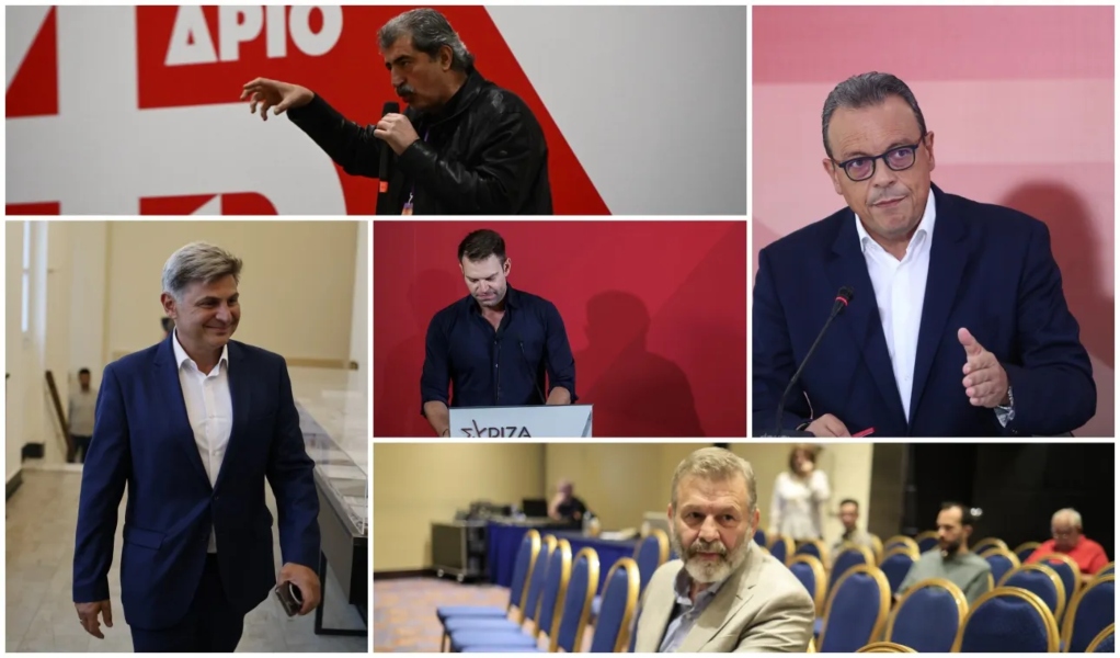 Στη δημοσιότητα τα πόθεν έσχες όλων των υποψηφίων προέδρων έδωσε ο ΣΥΡΙΖΑ