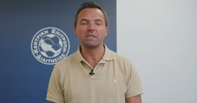 Λανουά: «Κανένα πέναλτι για Παναθηναϊκό» [vid]