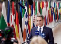 Kiriakos Mitsotakis: We will very soon complete our strategy for AI Kiriakos Mitsotakis: We will very soon complete our strategy for AI