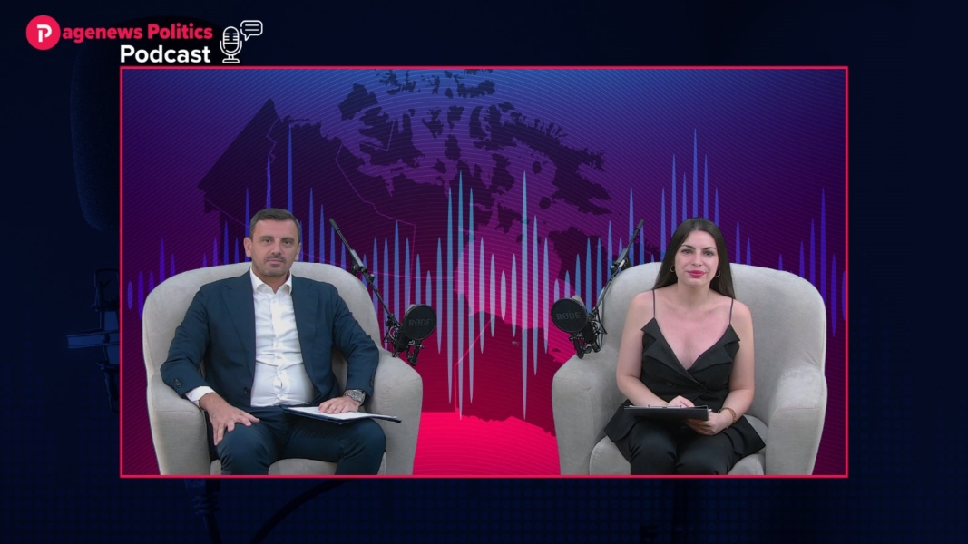 Νικολακόπουλος: Εργαζόμαστε για ένα πιο σύγχρονο και ευρωπαϊκό σωφρονιστικό σύστημα