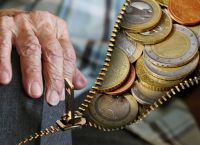 Συντάξεις Νοεμβρίου: Νωρίτερα η πληρωμή στους δικαιούχους