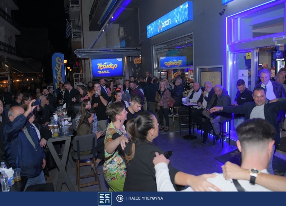Το κουίζ των 18.600.000 ευρώ