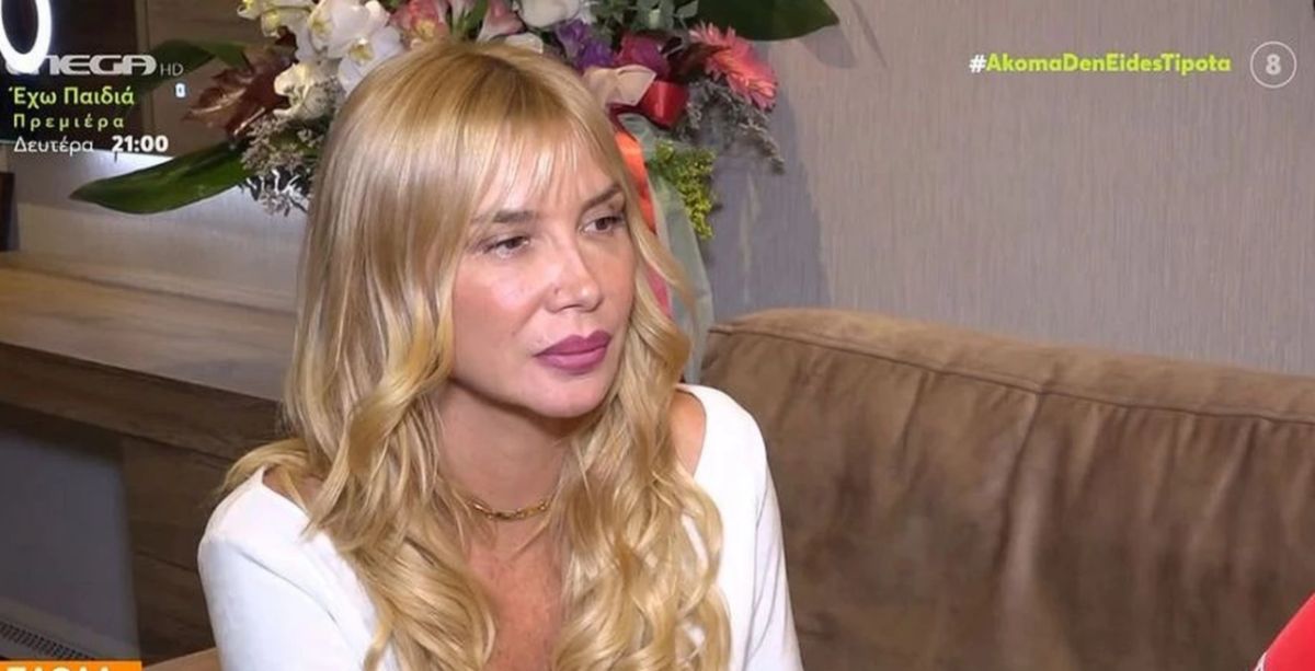 Πάολα για εμμονικό θαυμαστή της: «Νόμιζε ότι η Παολίνα μου ήταν το παιδί του»