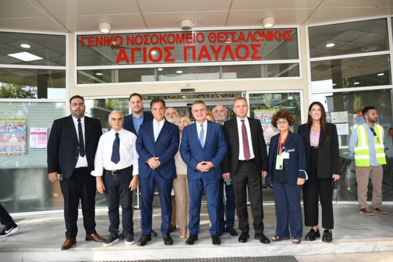 Άδωνις Γεωργιάδης: Ανακαινίζουμε τον «Άγιο Παύλο» μετά από 50 χρόνια [pics]