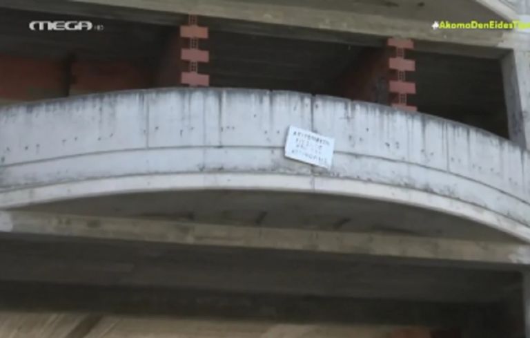 Πώς έπεσε από την ταράτσα ο 14χρονος στη Θεσσαλονίκη [vid]