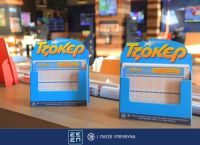 Το ΤΖΟΚΕΡ έχει μοιράσει συνολικά έπαθλα που ξεπερνούν τα 102 εκατ. ευρώ μέσα στο 2024