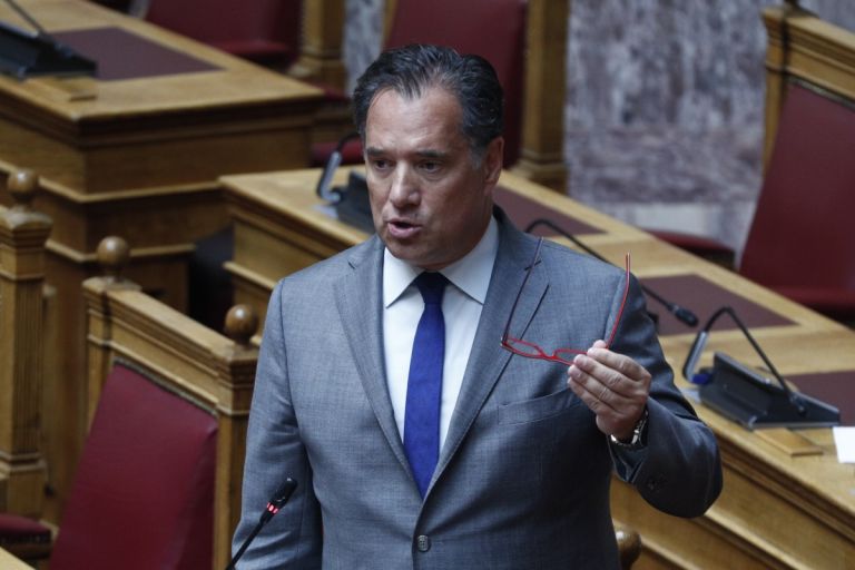 Άδωνις Γεωργιάδης: 10 μονάδες πτώση στο claw back [vid,pics]