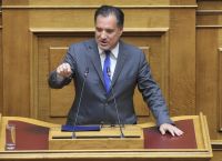 Άδωνις Γεωργιάδης: Ενεργός συμμετοχή στην Παγκόσμια Σύνοδο Κορυφής για την Υγεία