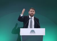 Το ΠΑΣΟΚ μπροστά στο στοίχημα της δεύτερης θέσης Το ΠΑΣΟΚ μπροστά στο στοίχημα της δεύτερης θέσης