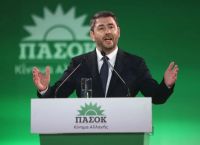 Ο Ανδρουλάκης παραμένει στο τιμόνι του ΠΑΣΟΚ Ο Ανδρουλάκης παραμένει στο τιμόνι του ΠΑΣΟΚ