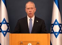 To Ισραήλ προειδοποίησε το Ιράν από την Παρασκευή για την επίθεση
