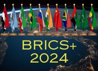 Οι BRICS στο Καζάν με Ερντογάν, τρομοκρατικό χτύπημα στην Άγκυρα