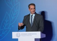 Μητσοτάκης: Η ελληνική οικονομία μπορεί να συνδυάσει δημοσιονομική πειθαρχία με μια δυναμική ανάπτυξη