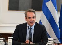 Τα μεταρρυθμιστικά ορόσημα της κυβέρνησης Τα μεταρρυθμιστικά ορόσημα της κυβέρνησης