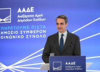 Μητσοτάκης: Είμαστε σε διαρκή πόλεμο με την φοροδιαφυγή