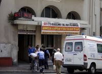 Παπαστεργίου: Στόχος τα νοσοκομεία της χώρας να «επικοινωνούν» ψηφιακά