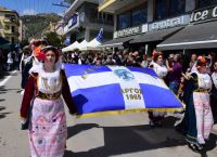 Με ανοιξιάτικο καιρό η 28η Οκτωβρίου