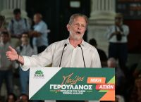 Γερουλάνος: Αύριο ξεκινά καινούργια μέρα για το ΠΑΣΟΚ όποιος και να κερδίσει