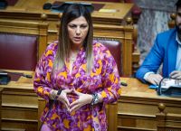 Ζαχαράκη: Αυξάνεται στα 1.850 ευρώ το ποσό για τους επαγγελματίες αναδόχους γονείς παιδιών με αναπηρία Ζαχαράκη: Αυξάνεται στα 1.850 ευρώ το ποσό για τους επαγγελματίες αναδόχους γονείς παιδιών με αναπηρία