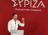 Δεν κατέθεσε υποψηφιότητα ο Κασσελάκης, έληξε η διορία