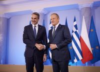 ΕΕ: Μητσοτάκης και Τουσκ στο Βελιγράδι την Τετάρτη