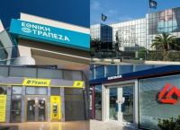 Οι γεωπολιτικοί κίνδυνοι επί τάπητος σε 4 road shows πριν το τέλος του έτους