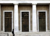 Τράπεζα της Ελλάδος: Η μεγάλη επιστροφή των καταθέσεων