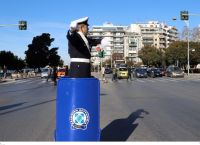 28η Οκτωβρίου: Οι κυκλοφοριακές ρυθμίσεις σε Αθήνα και Πειραιά για την παρέλαση 28η Οκτωβρίου: Οι κυκλοφοριακές ρυθμίσεις σε Αθήνα και Πειραιά για την παρέλαση
