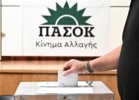 Εκλογές ΠΑΣΟΚ: Μειωμένη συμμετοχή – Στις 19:30 κλείνουν οι κάλπες