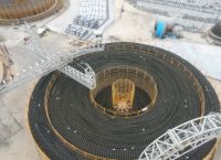 Cenergy: Από σήμερα η δημόσια προσφορά για αύξηση ΑΜΚ έως 200 εκατ. ευρώ