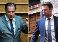 Άδωνις Γεωργιάδης: Για τα λεφτά διέγραψαν τον Κασσελάκη [pics, vid]