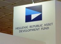 ΤΑΙΠΕΔ: Ρεκόρ εσόδων και νέα έργα ύψους 4 δισ. ευρώ
