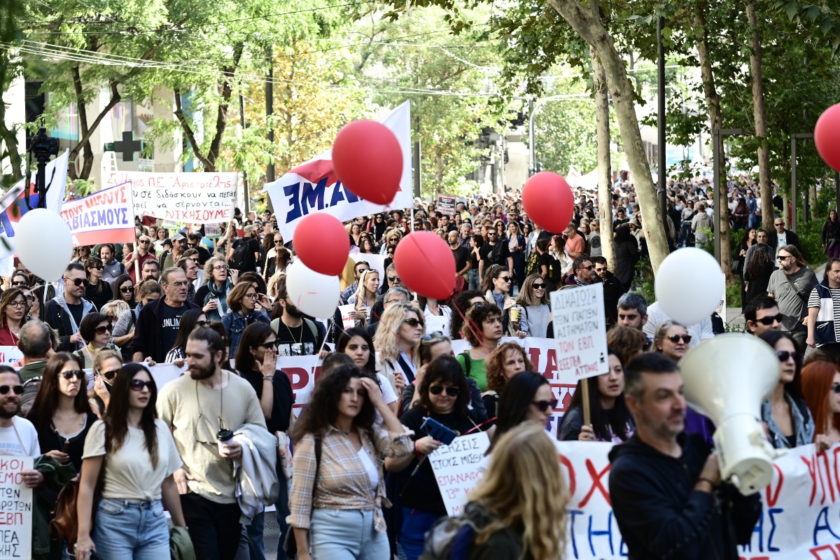 Απεργία 20ης Νοεμβρίου: Ποιοι συμμετέχουν στις κινητοποιήσεις – Πώς θα κινηθούν τα μέσα μαζικής μεταφοράς