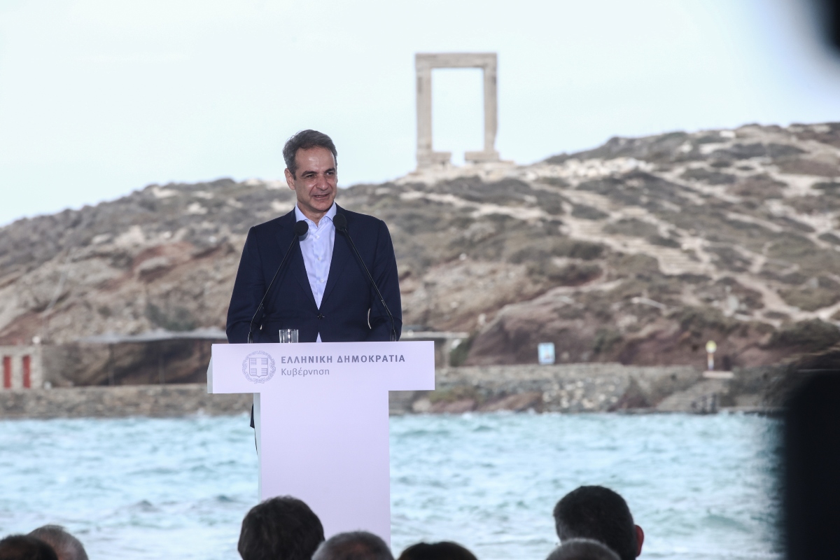 Μητσοτάκης: Πραγματικός πατριωτισμός να αποκτήσει ενεργειακή αυτονομία η χώρα