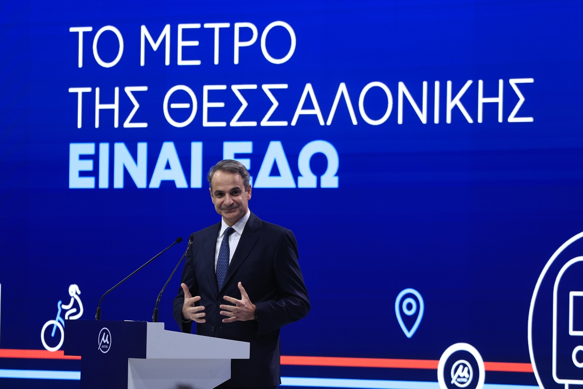 Μετρό Θεσσαλονίκης: Άρχισαν τα δρομολόγια