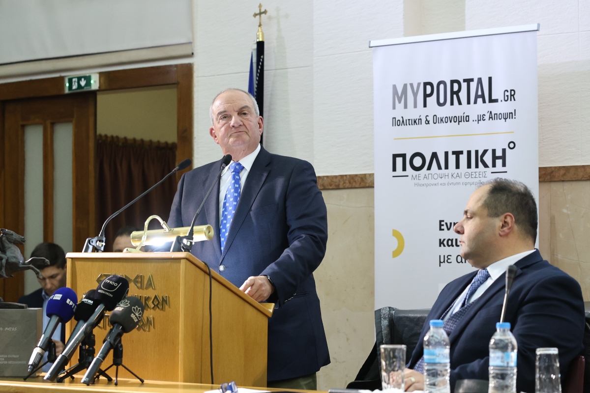 Κώστας Καραμανλής: Θα είναι ομιλητής την προσεχή εβδομάδα για τα εθνικά θέματα και την επικαιρότητα