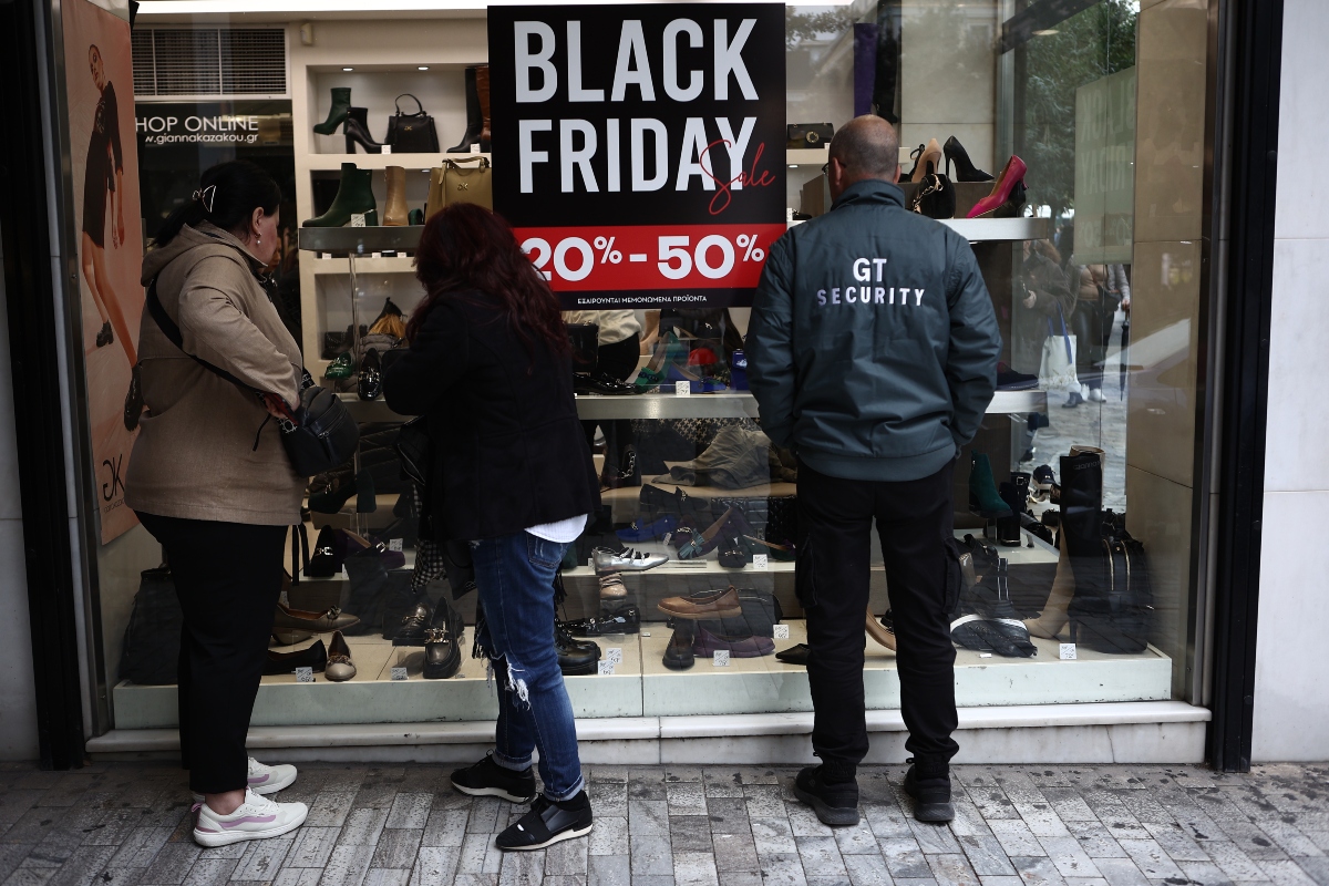 Black Friday: Ώθηση στην αγορά από το μεγαλύτερο εκπτωτικό γεγονός του φθινοπώρου