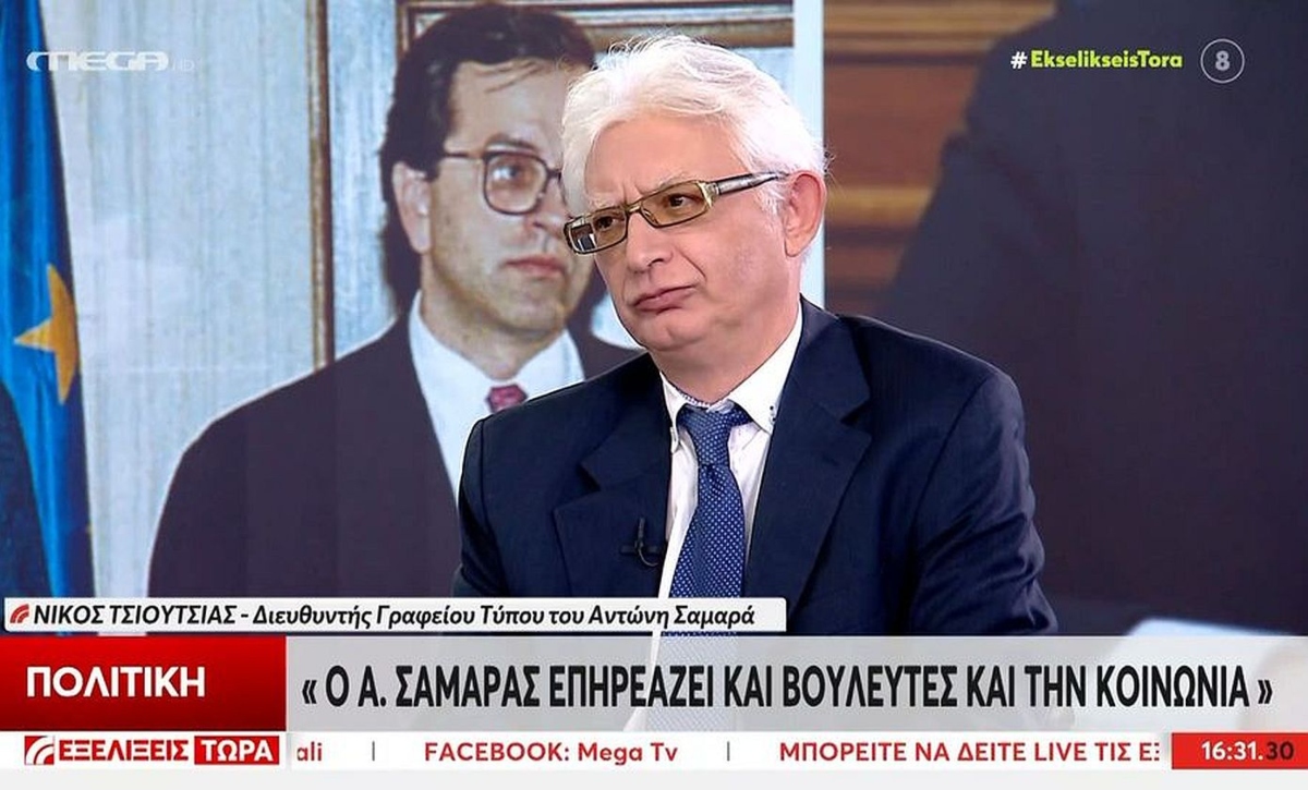 Διευθυντής γραφείου Σαμαρά: Από τη ΝΔ εξαρτάται αν θα υπάρξει νέο κόμμα στα δεξιά