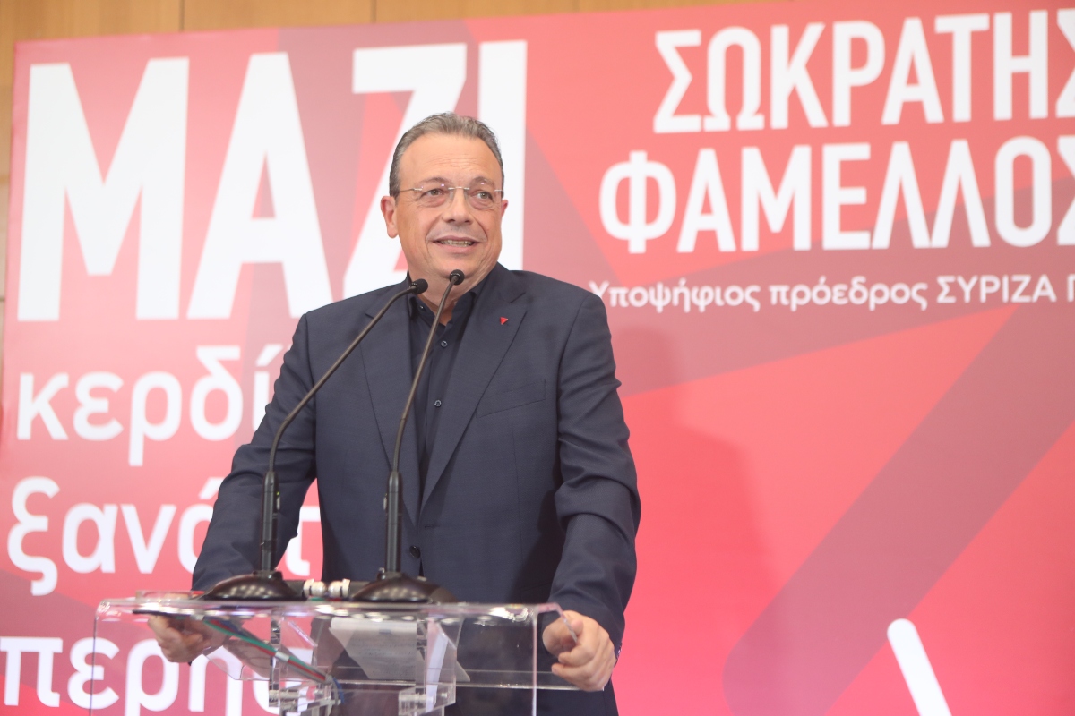 Τώρα αρχίζουν τα δύσκολα για τον Σωκράτη Φάμελλο