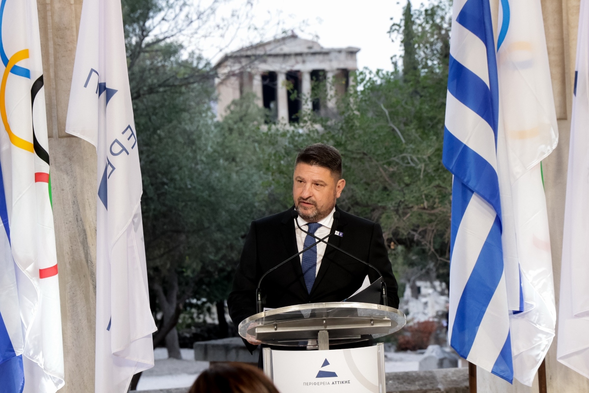 Περιφέρεια Αττικής: Βραβεύτηκε ως η πιο φιλόξενη ελληνική Περιφέρεια
