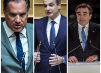 Άδωνις Γεωργιάδης: Κορυφαίο επίτευγμα τα δωρεάν απογευματινά χειρουργεία